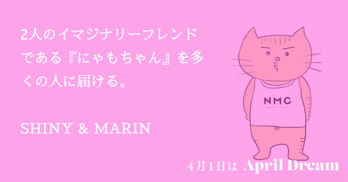 Dream画像