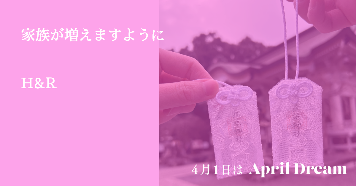 Dream画像